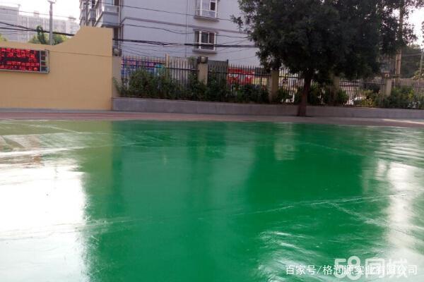 龙湖 地坪漆翻新维修